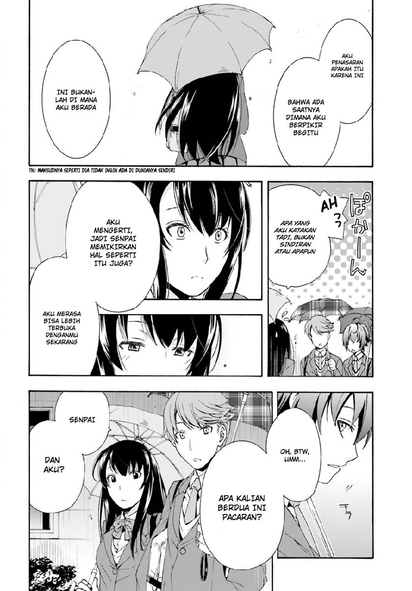 The Wrong Way to use Healing Magic Chapter 01 Gambar 9